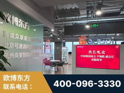 合作-企业展示图