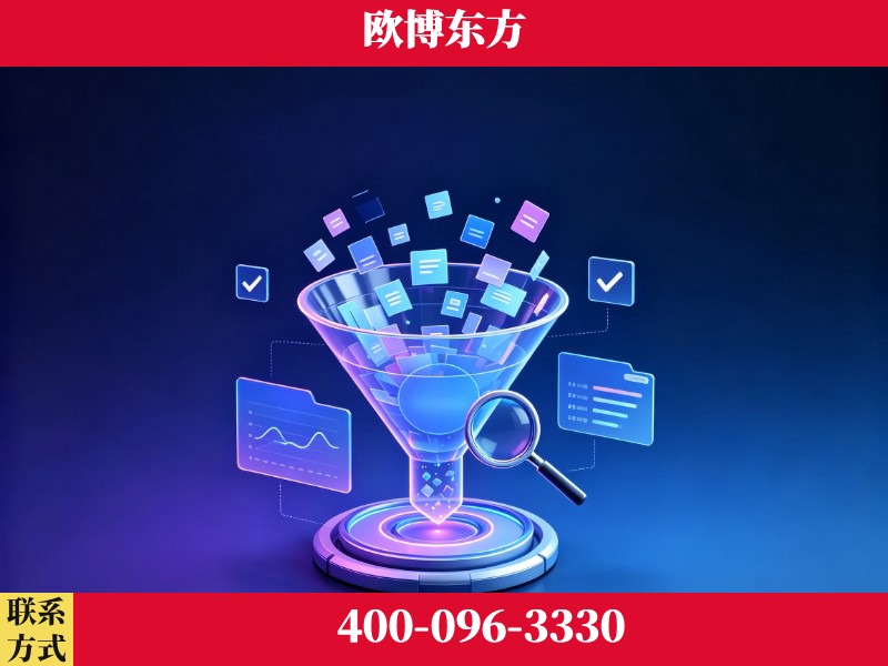 合作-行业首部生成式引擎优化行业自律公约